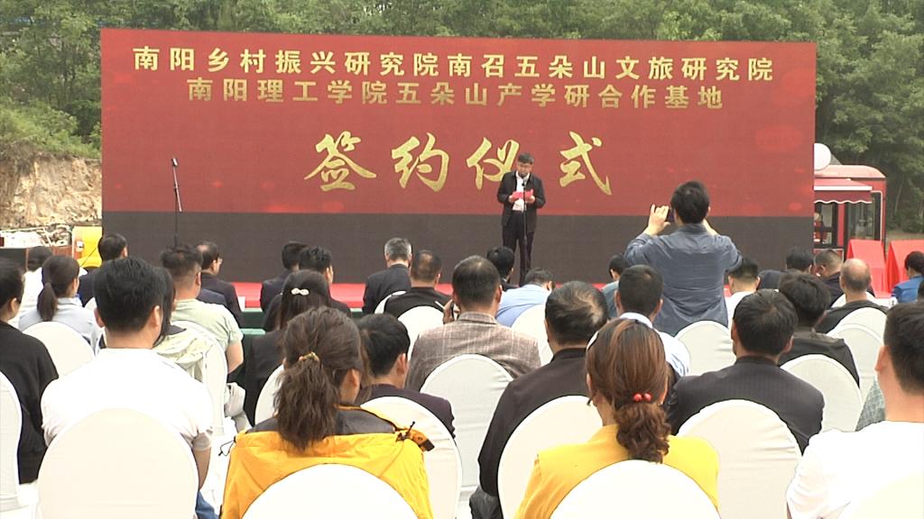 http://news.nyist.edu.cn/__local/1/D9/60/590E9D745C3B08CC9381D68BB2C_1964DC60_16172.jpg