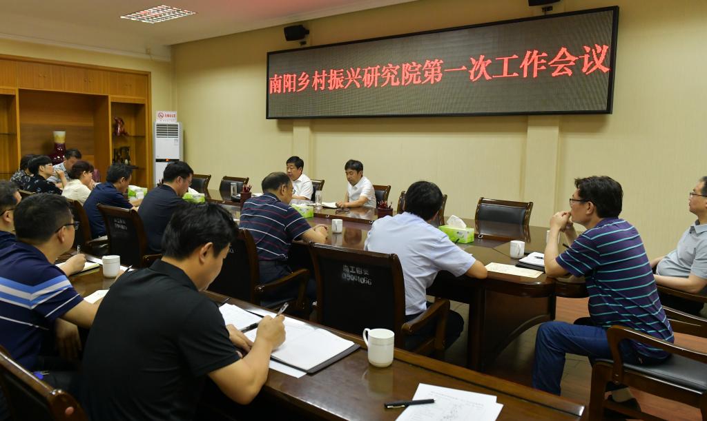 http://news.nyist.edu.cn/__local/6/34/46/F1372D69A9CD60ADD6489759C53_AEC6FEB0_14497.jpg