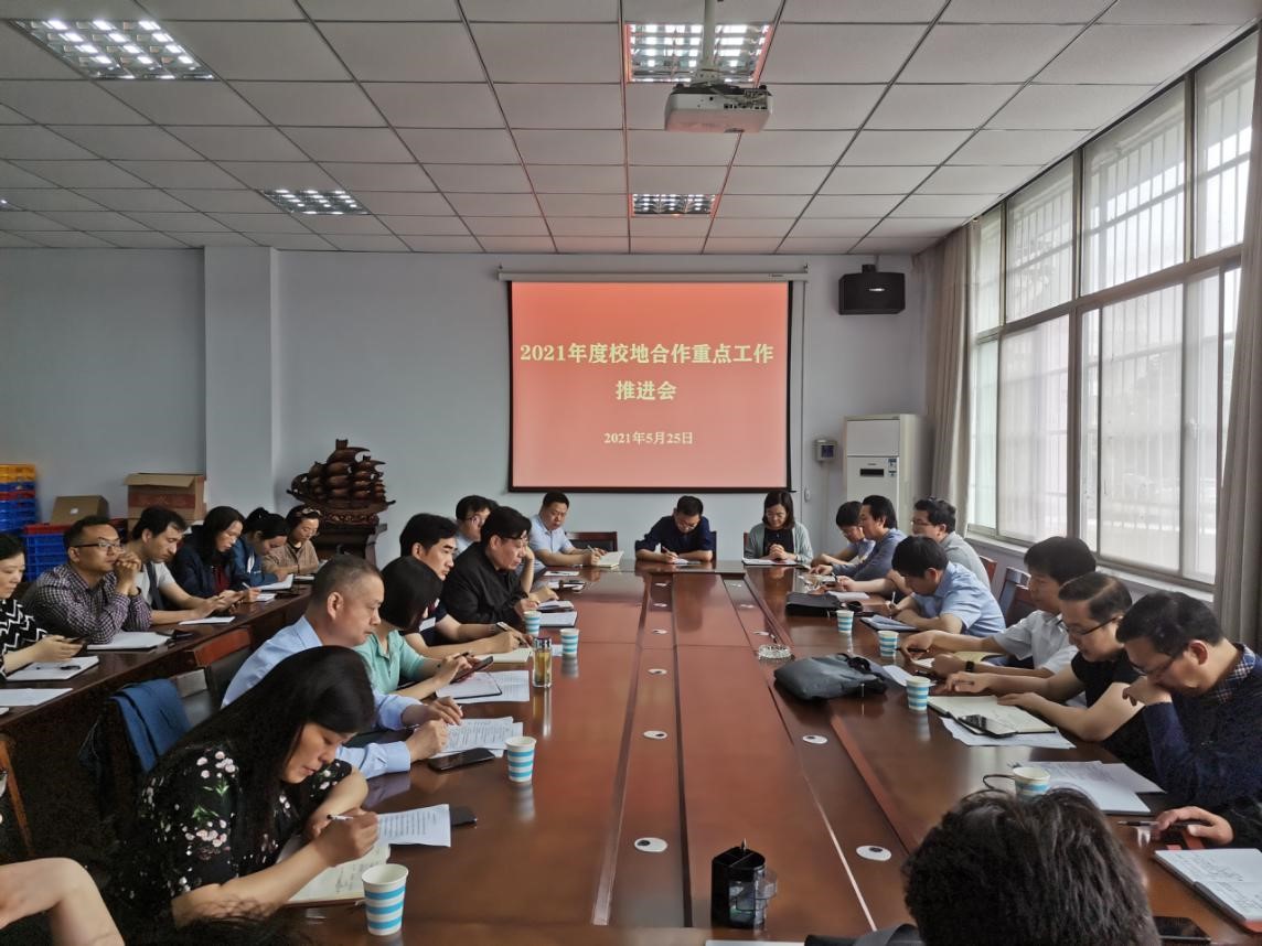 http://news.nyist.edu.cn/__local/1/50/32/F003E57DCD94A6E82AA26929F4F_1F6B6E5C_2B7C6.jpg