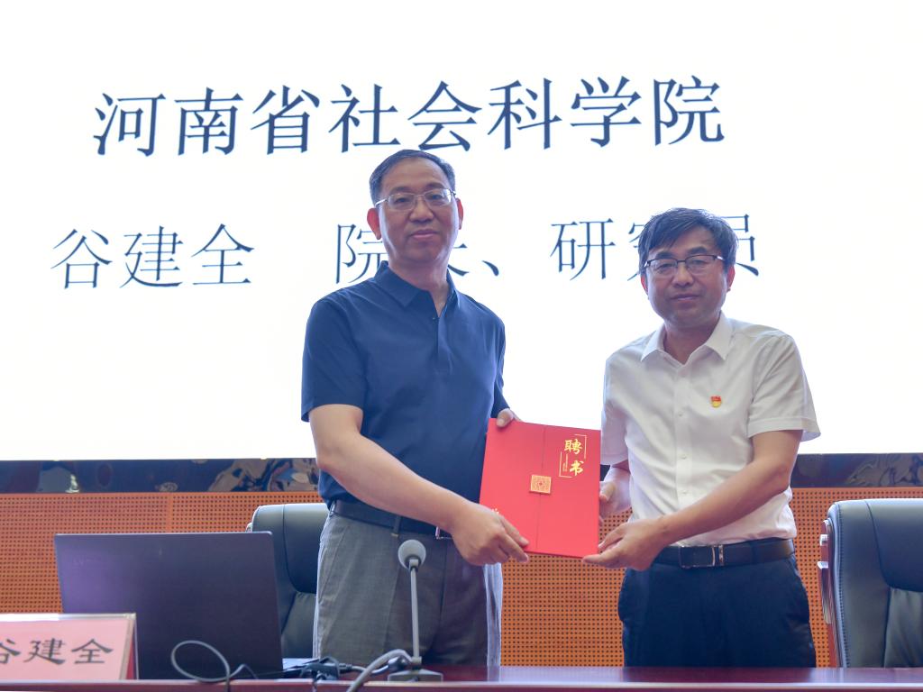 http://news.nyist.edu.cn/__local/C/A8/A1/D668F986D59649DCDA4D37F49D4_D4BA727B_12D97.jpg