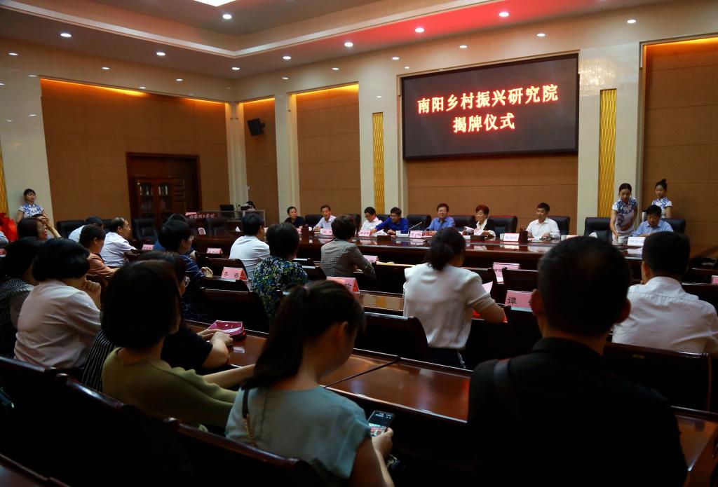 http://news.nyist.edu.cn/__local/C/AB/14/BC7EDEFCCCA05CD34F71B674132_A169D511_13844.jpg